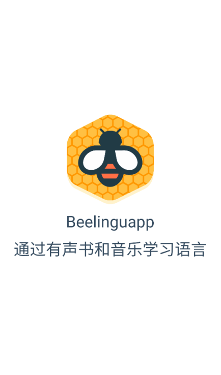 Android Beelinguapp（有声翻译）v2.870 VIP版
